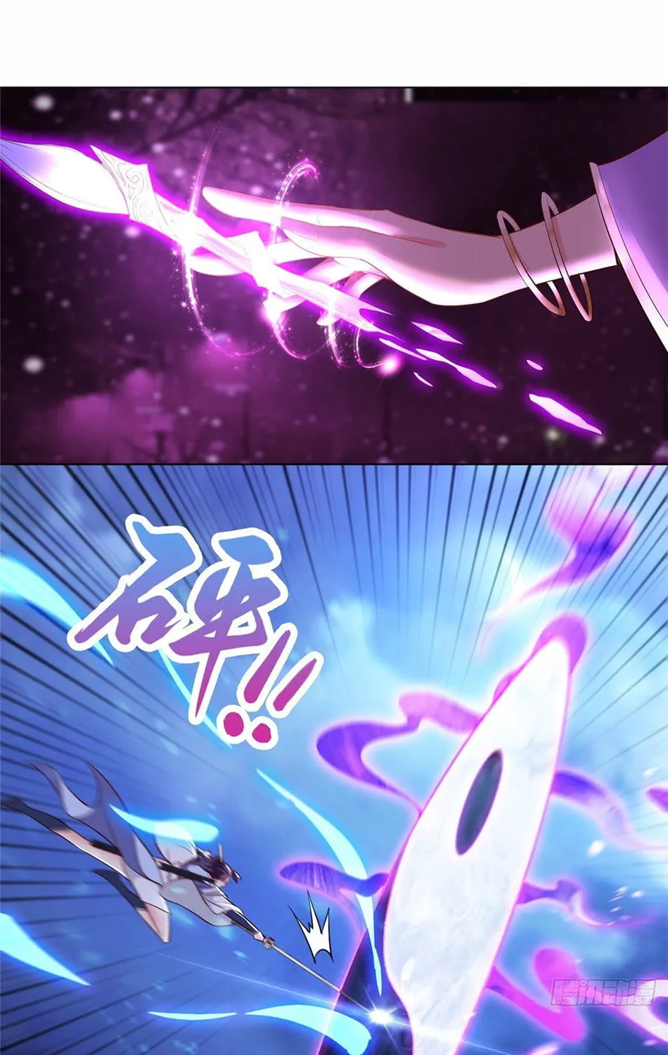 Read Dragon Master (Colored) chapter 52 image 35 on Lezhin