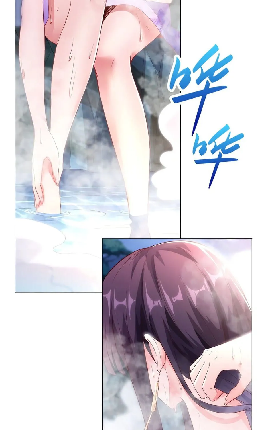 Read Dragon Master (Colored) chapter 56 image 12 on Lezhin