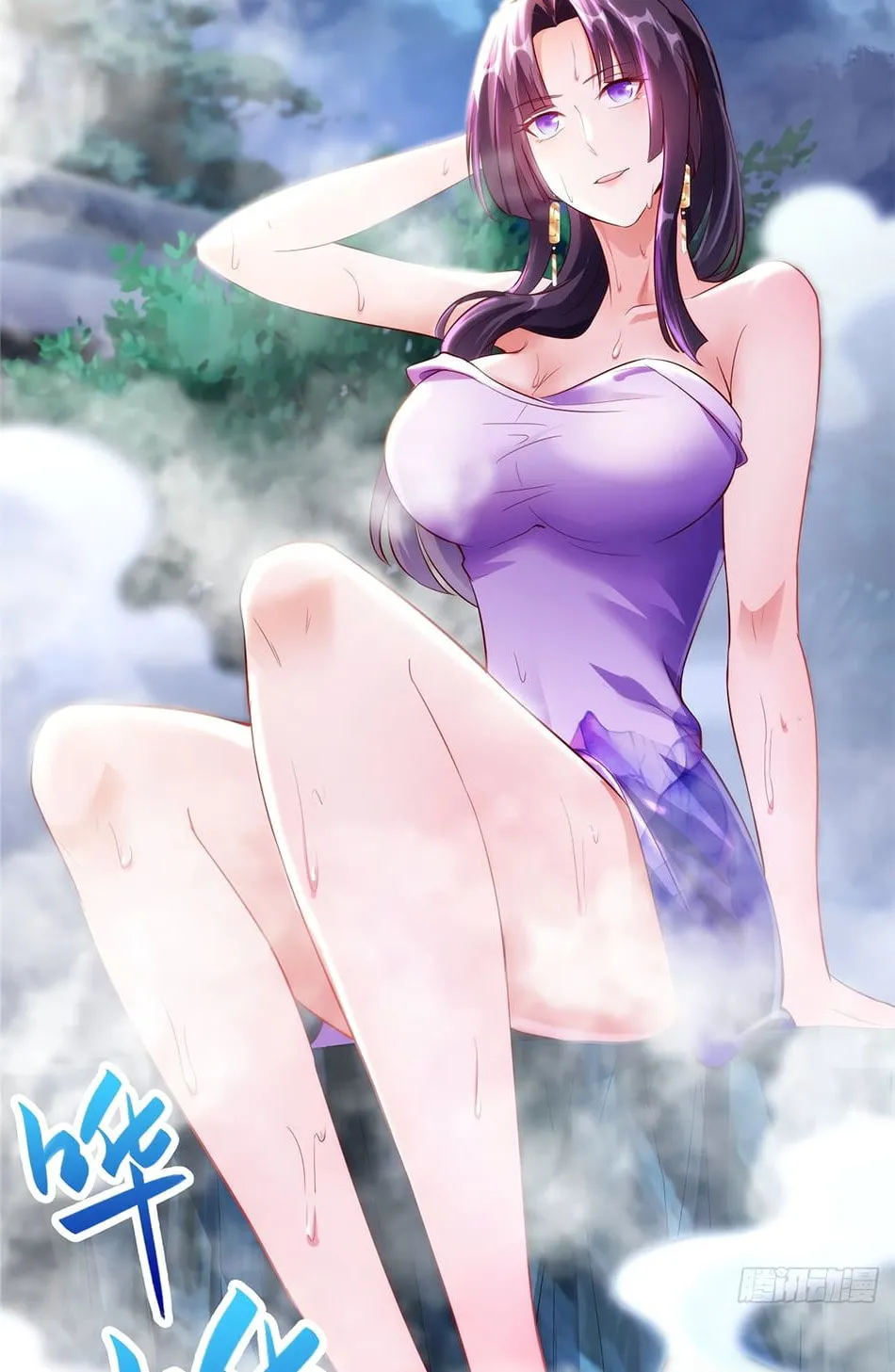 Read Dragon Master (Colored) chapter 56 image 14 on Lezhin