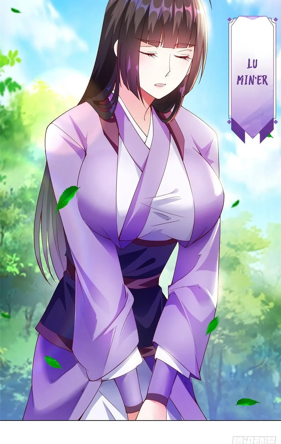 Read Dragon Master (Colored) chapter 57 image 19 on Lezhin
