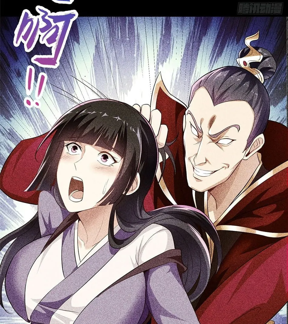 Read Dragon Master (Colored) chapter 57 image 26 on Lezhin