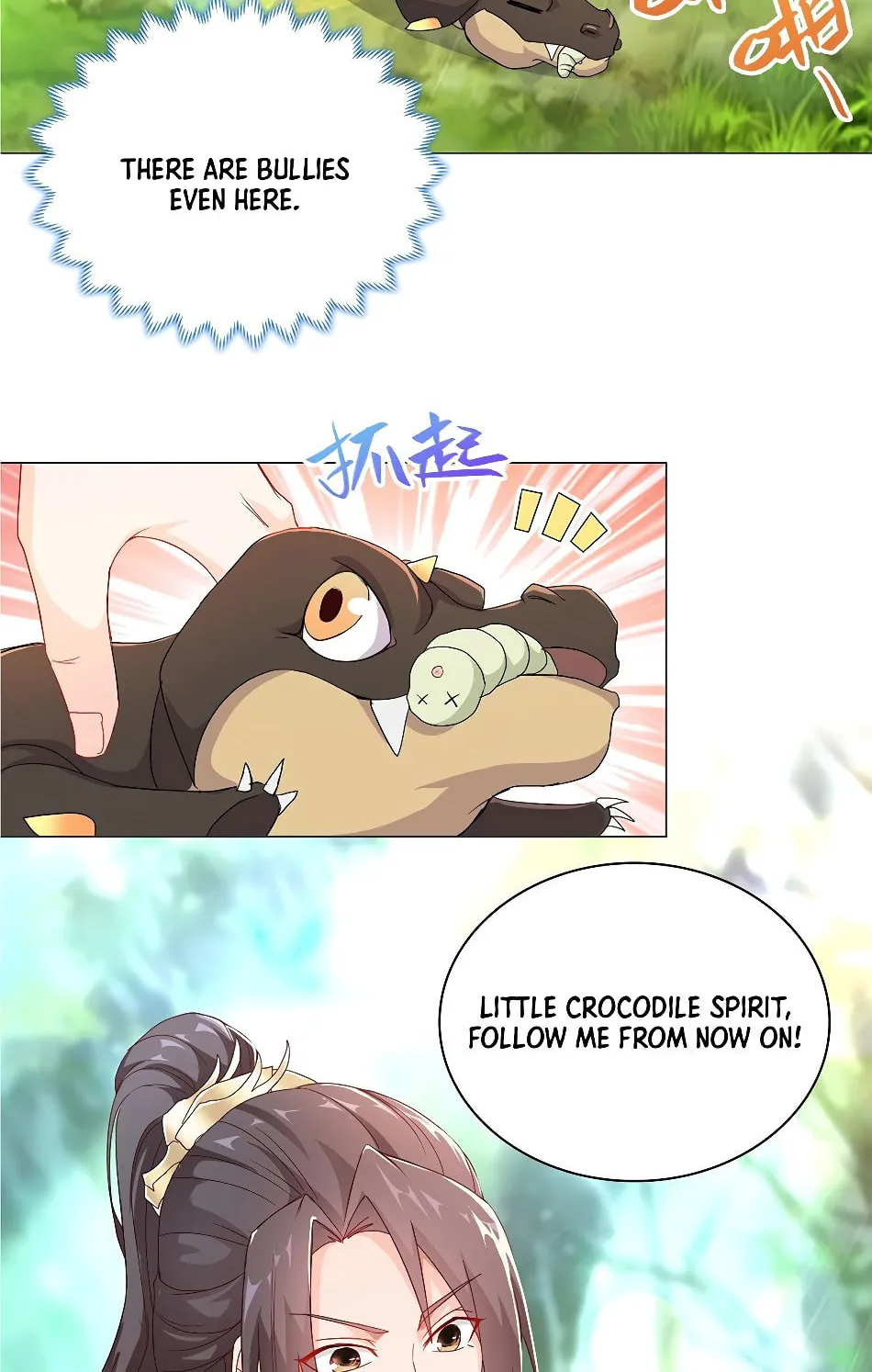 Read Dragon Master (Colored) chapter 6 image 11 on Lezhin