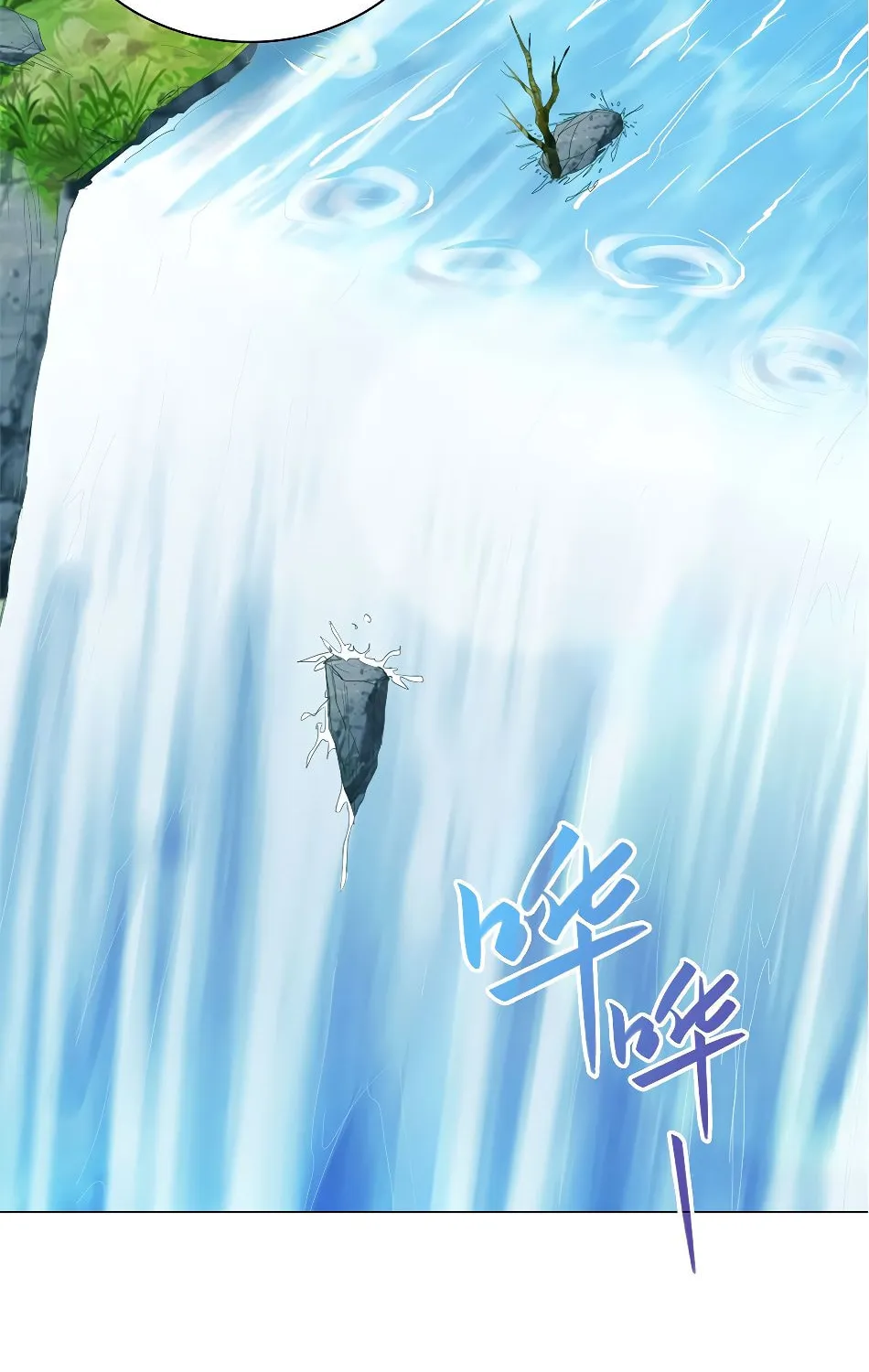 Read Dragon Master (Colored) chapter 6 image 31 on Lezhin