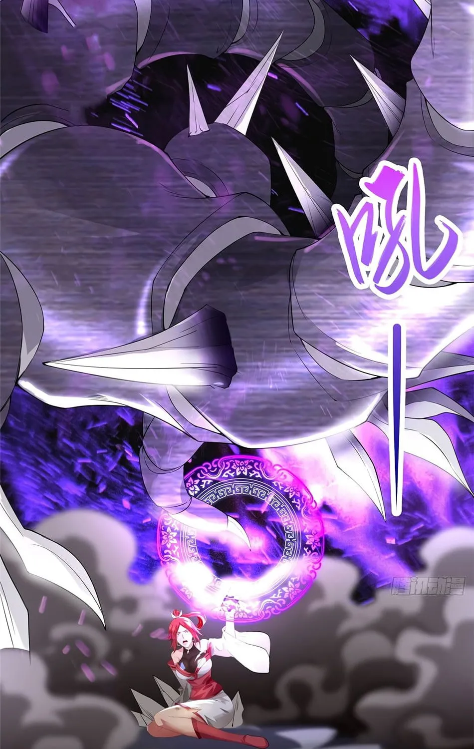 Read Dragon Master (Colored) chapter 61 image 15 on Lezhin