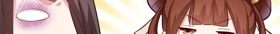 Read Dragon Master (Colored) chapter 64 image 23 on Lezhin