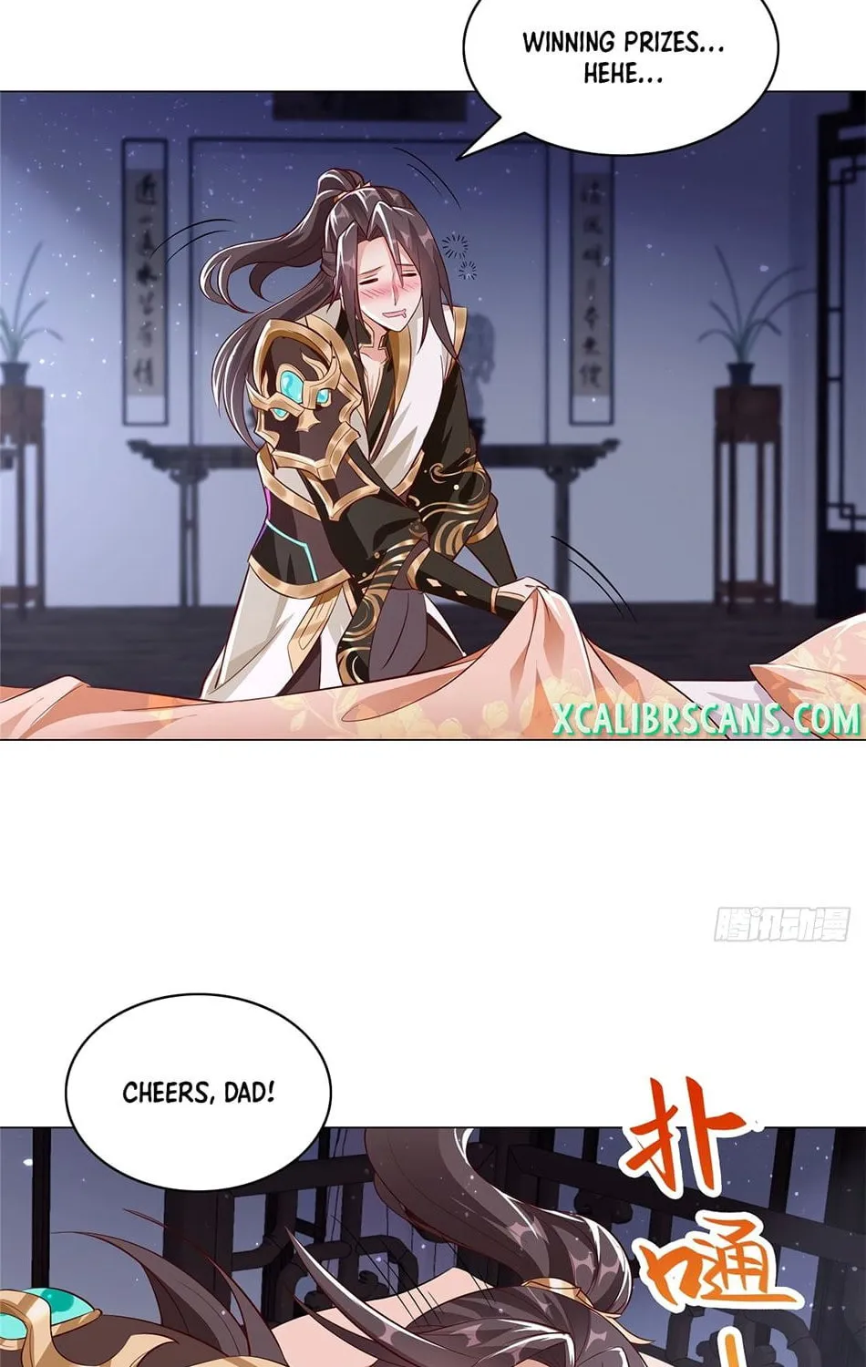 Read Dragon Master (Colored) chapter 64 image 4 on Lezhin