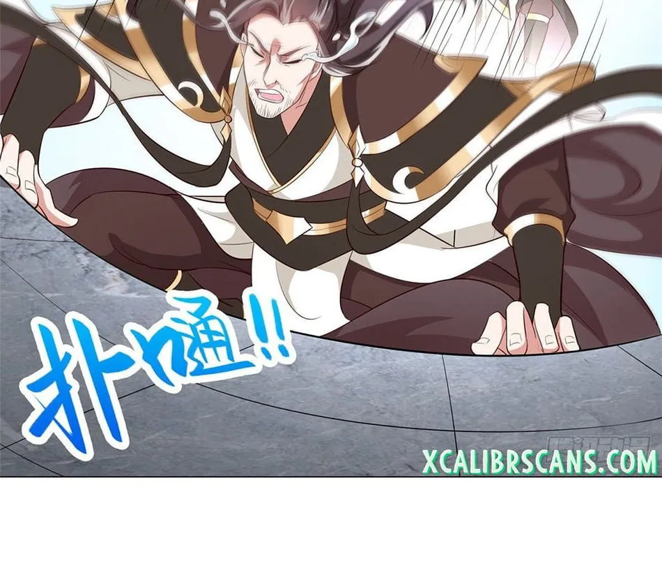 Read Dragon Master (Colored) chapter 65 image 20 on Lezhin