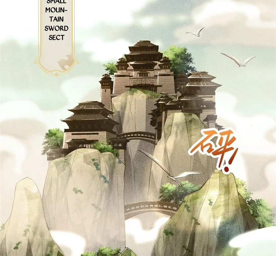 Read Dragon Master (Colored) chapter 66 image 2 on Lezhin