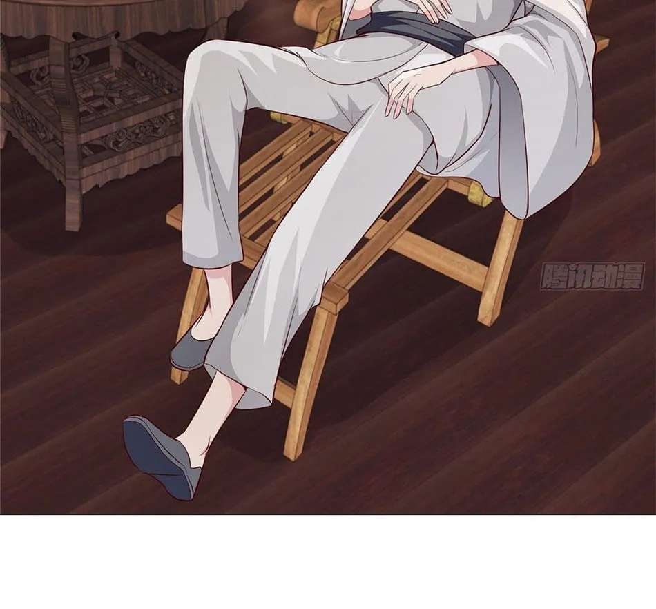 Read Dragon Master (Colored) chapter 66 image 26 on Lezhin