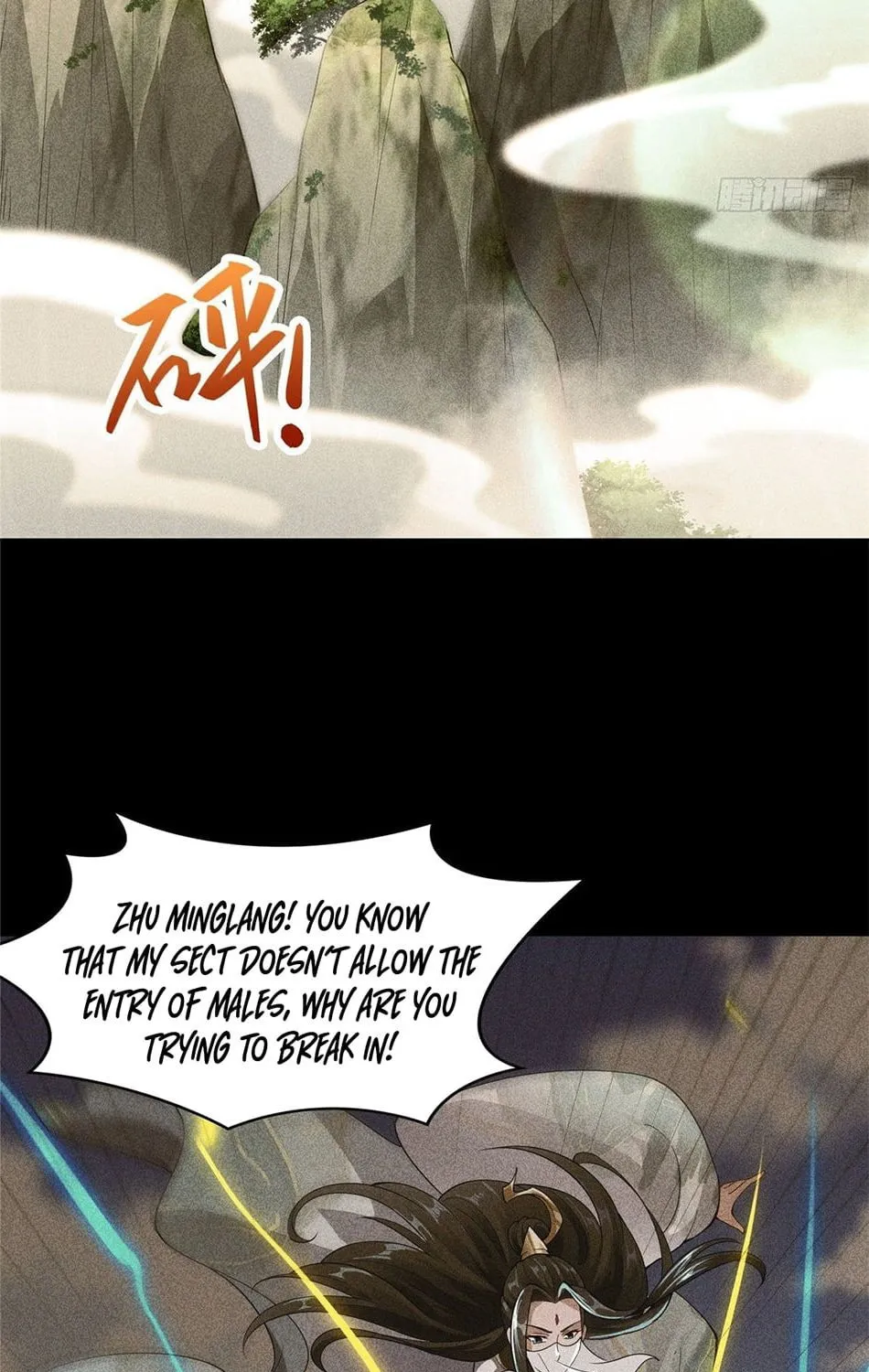 Read Dragon Master (Colored) chapter 66 image 3 on Lezhin
