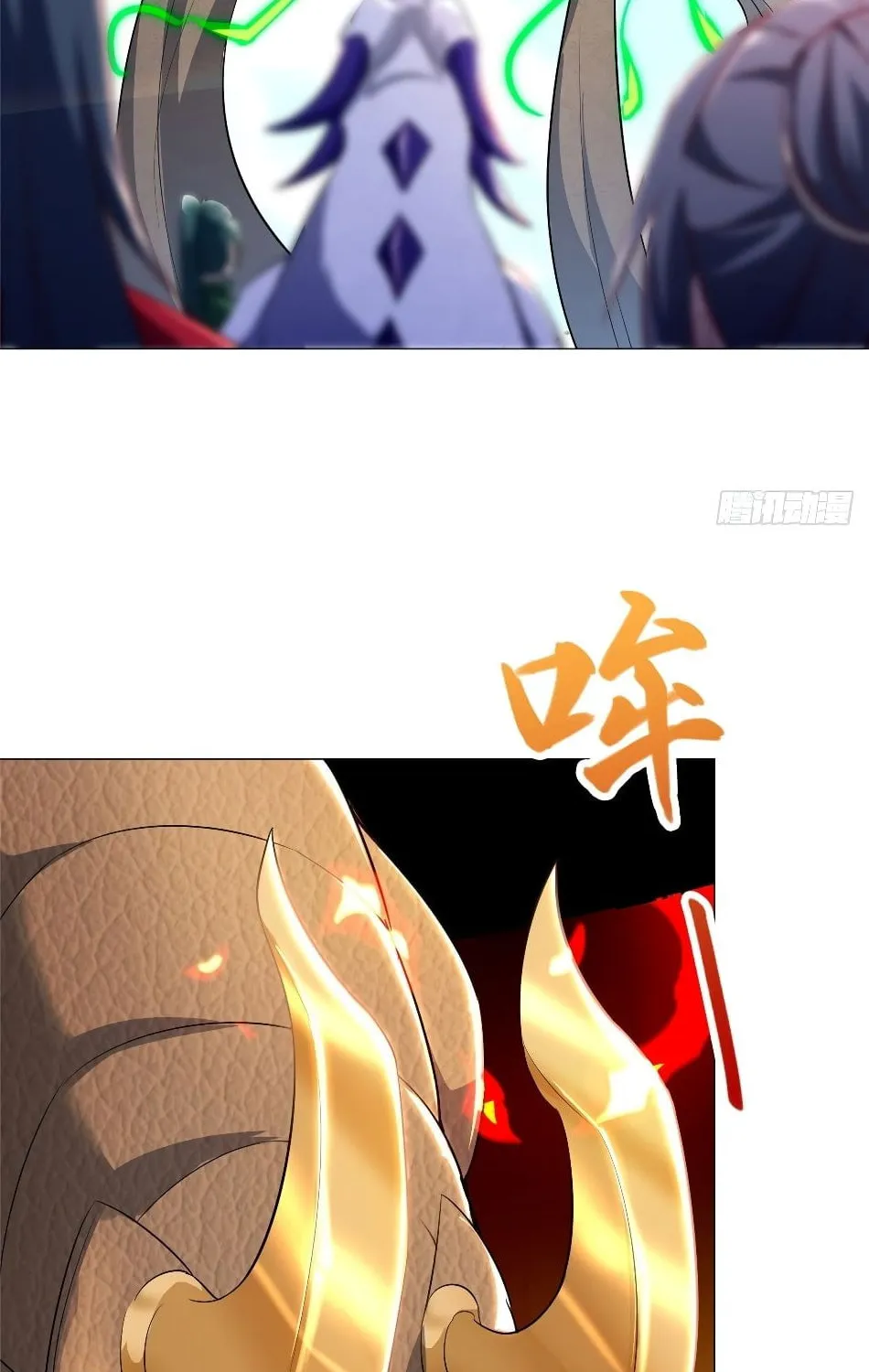 Read Dragon Master (Colored) chapter 68 image 28 on Lezhin