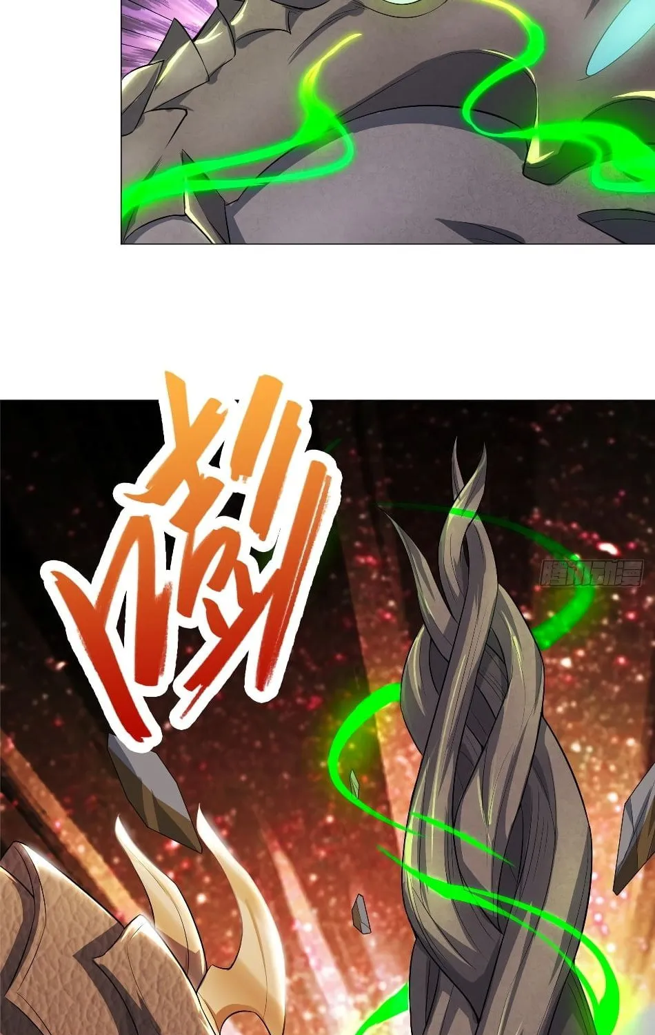 Read Dragon Master (Colored) chapter 68 image 30 on Lezhin