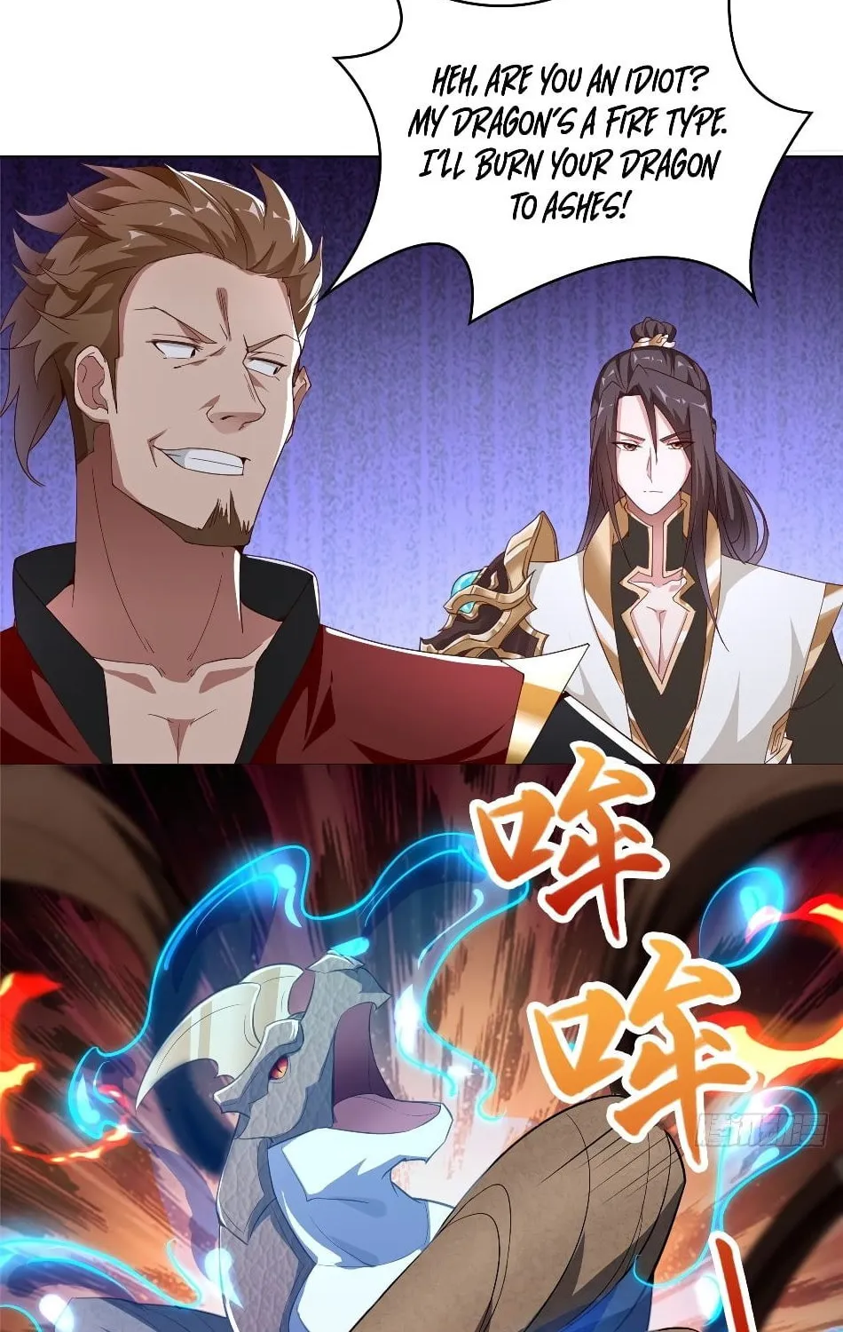 Read Dragon Master (Colored) chapter 68 image 34 on Lezhin