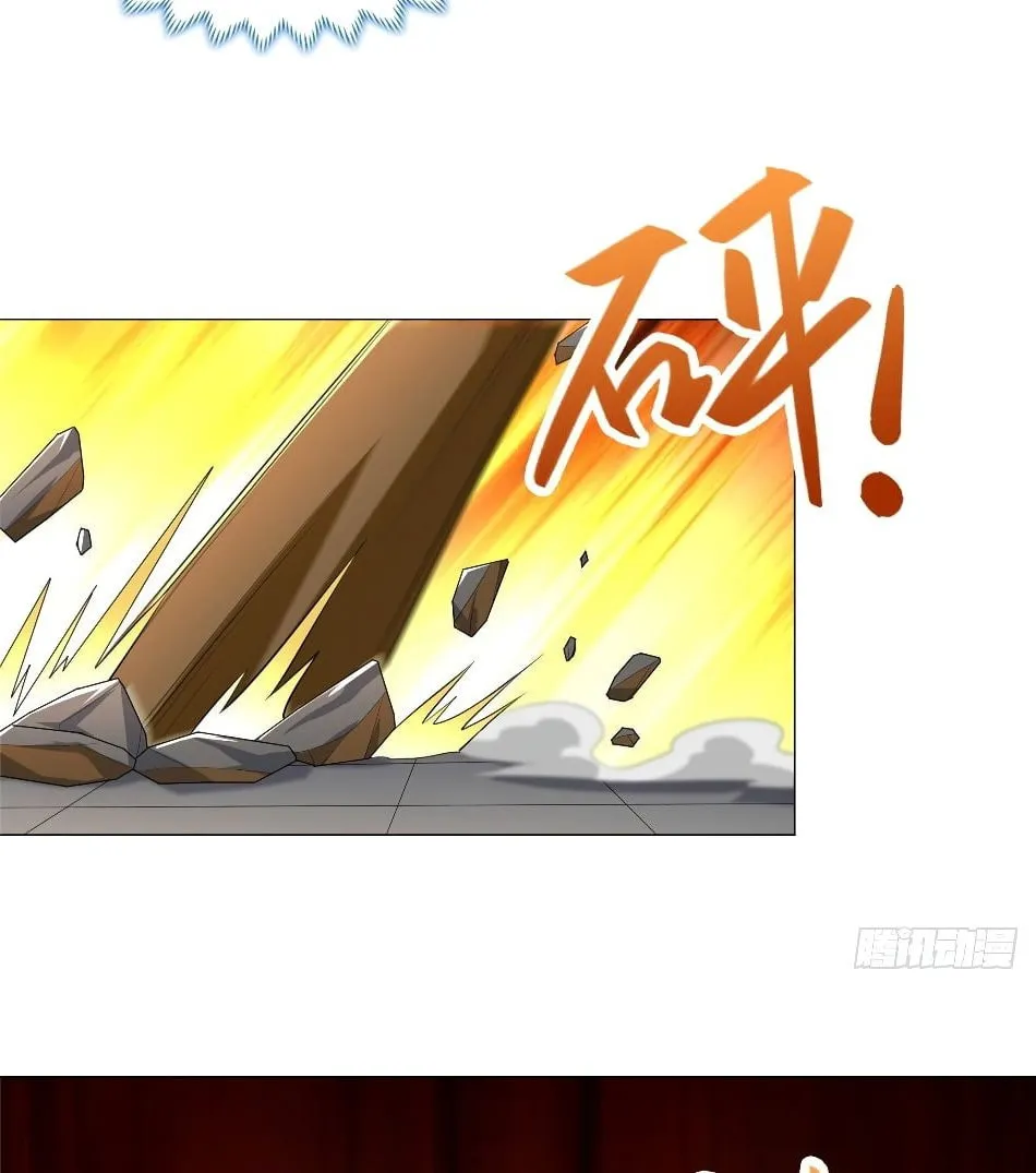 Read Dragon Master (Colored) chapter 68 image 41 on Lezhin