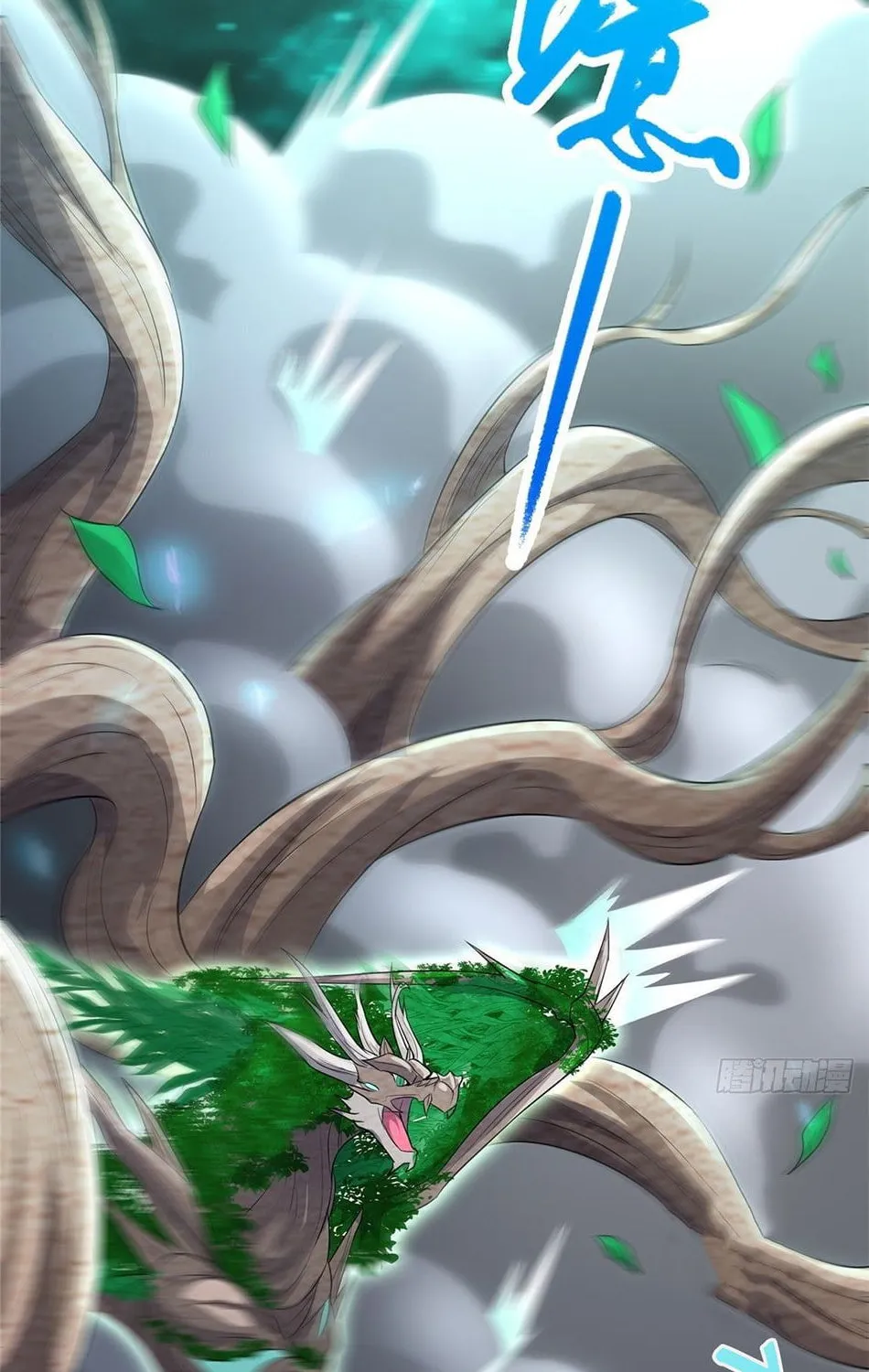 Read Dragon Master (Colored) chapter 69 image 10 on Lezhin