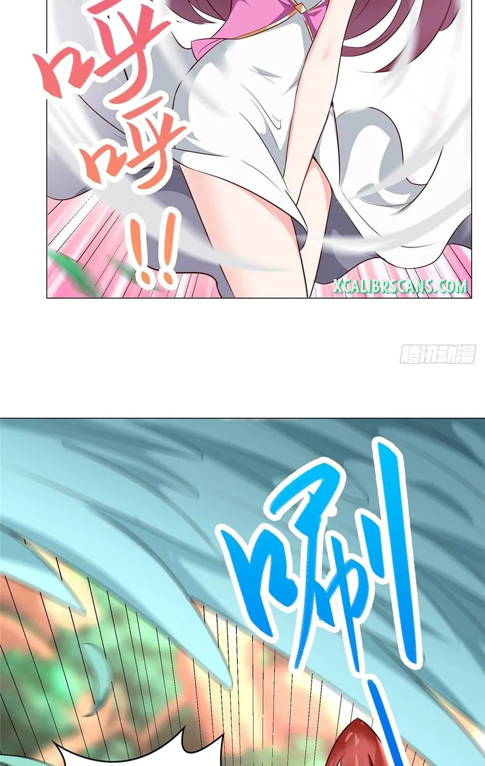Read Dragon Master (Colored) chapter 69 image 18 on Lezhin