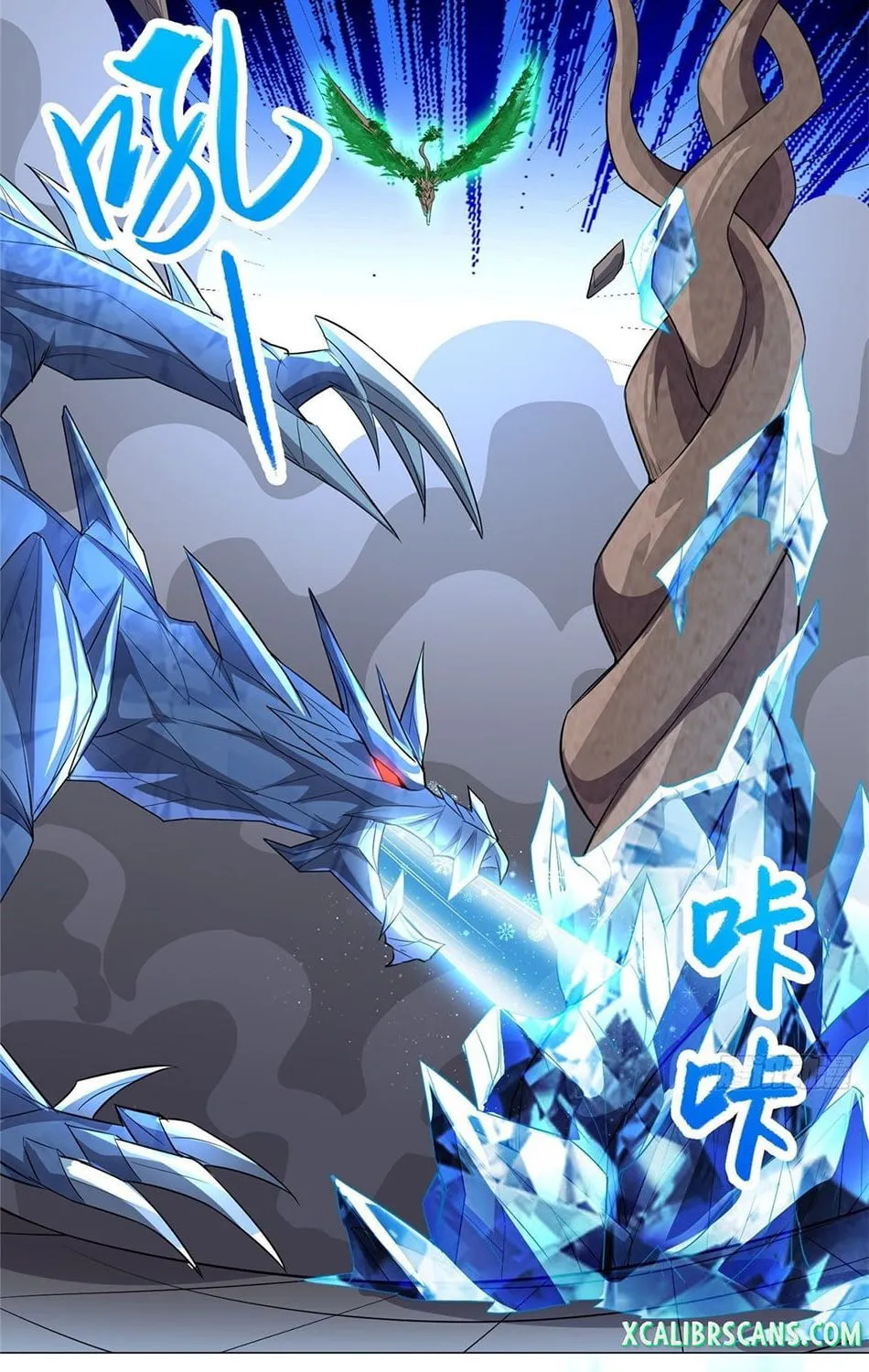 Read Dragon Master (Colored) chapter 69 image 6 on Lezhin