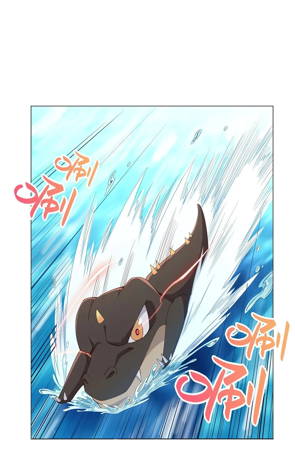 Read Dragon Master (Colored) chapter 7 image 4 on Lezhin