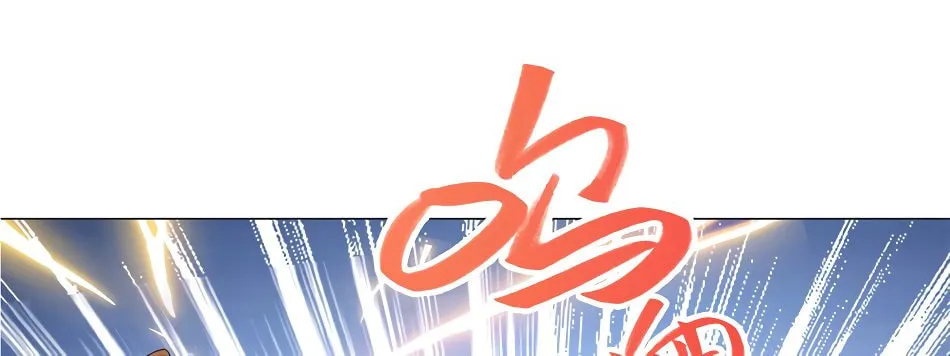 Read Dragon Master (Colored) chapter 7 image 6 on Lezhin