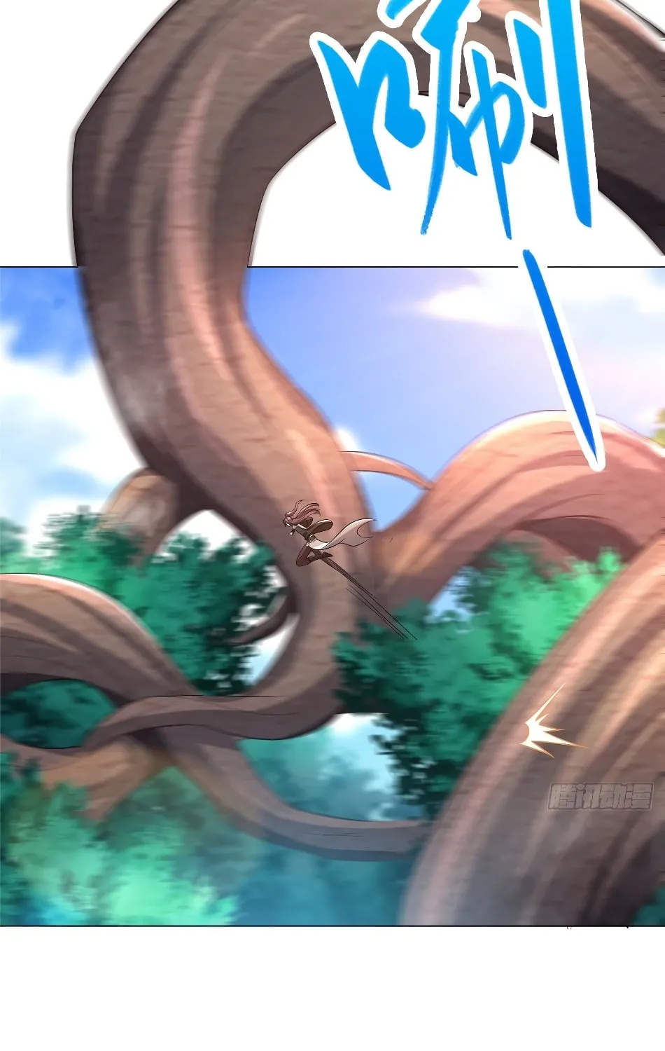 Read Dragon Master (Colored) chapter 70 image 2 on Lezhin