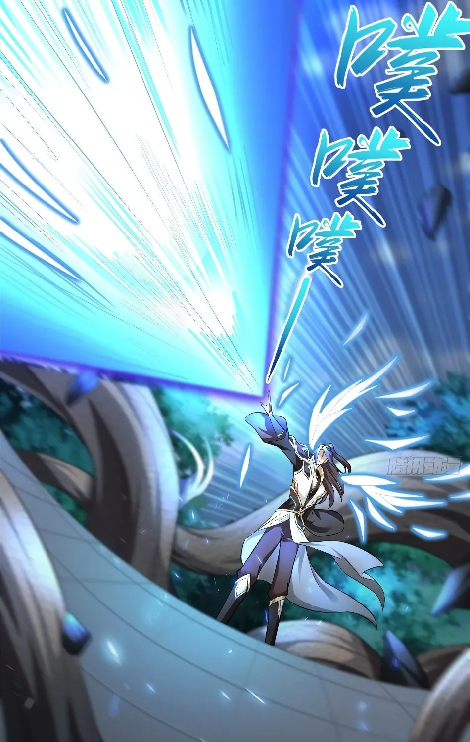Read Dragon Master (Colored) chapter 70 image 22 on Lezhin