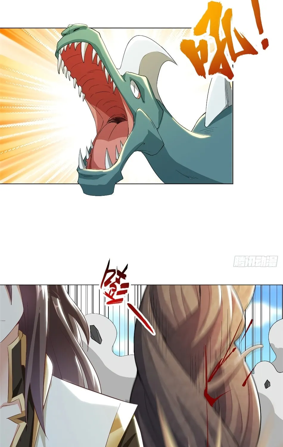 Read Dragon Master (Colored) chapter 70 image 25 on Lezhin