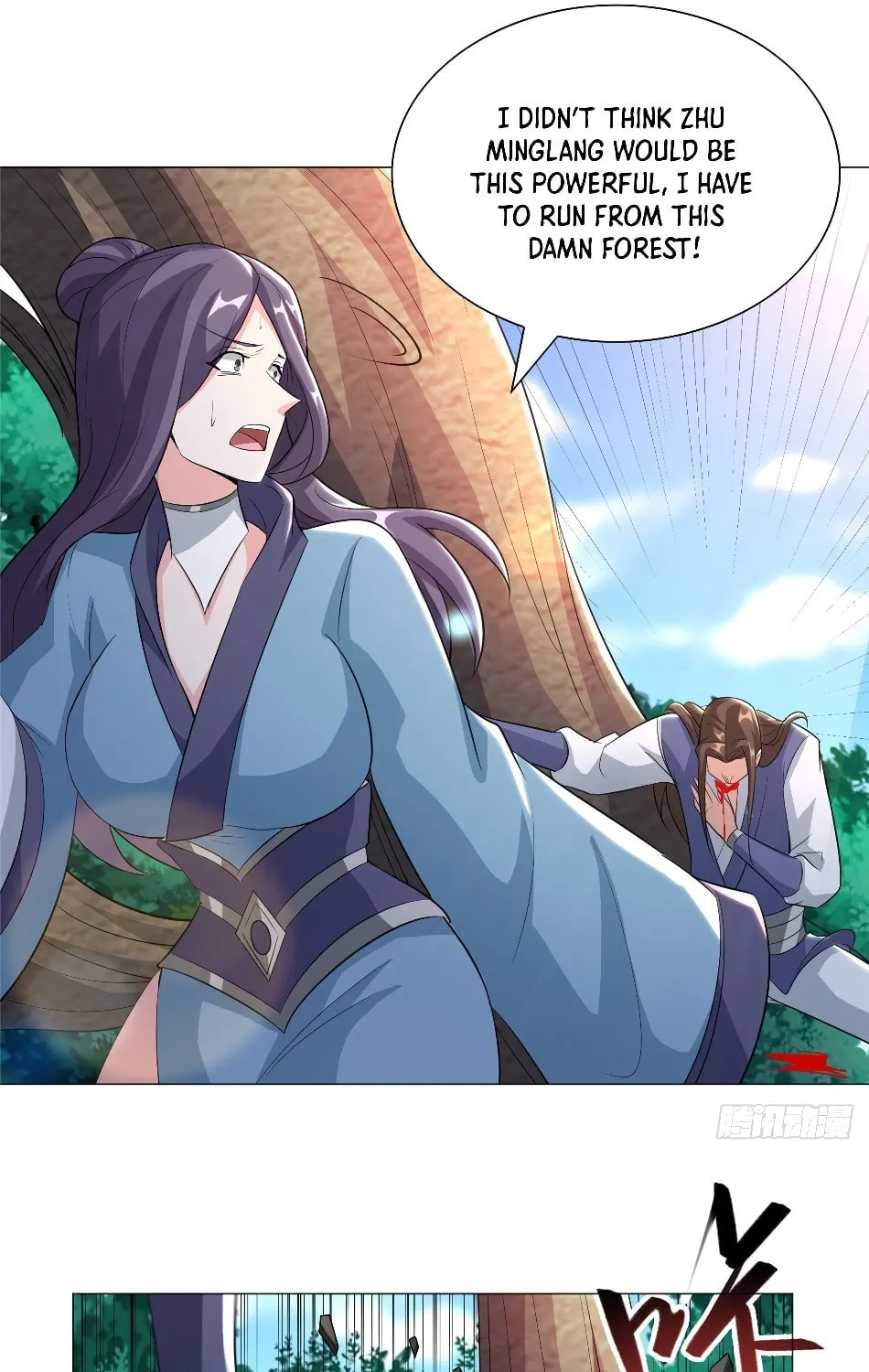 Read Dragon Master (Colored) chapter 70 image 28 on Lezhin