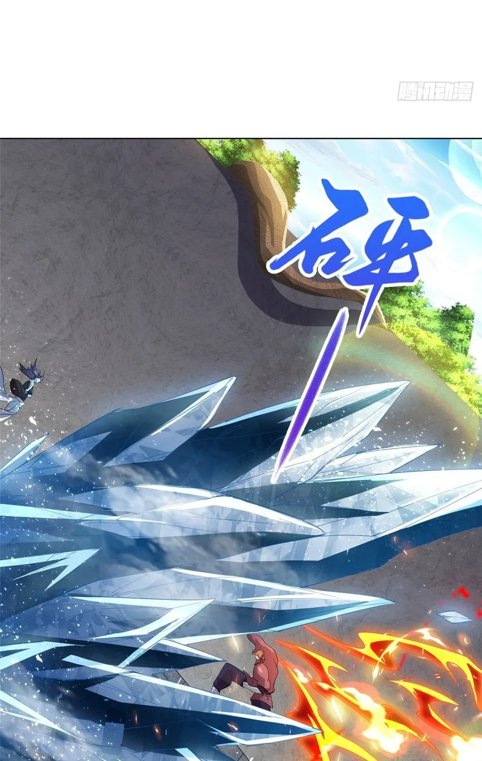 Read Dragon Master (Colored) chapter 73 image 30 on Lezhin