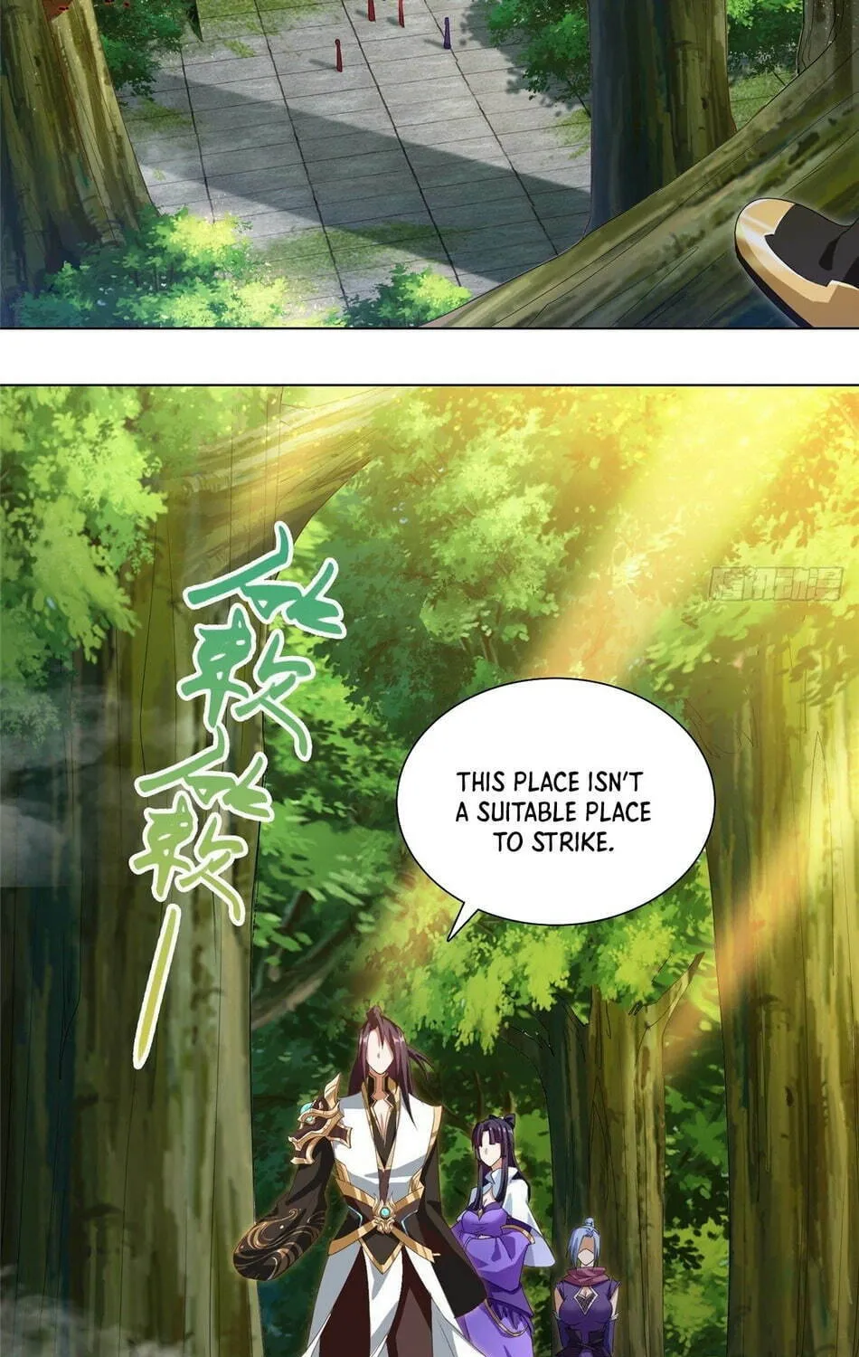 Read Dragon Master (Colored) chapter 74 image 22 on Lezhin