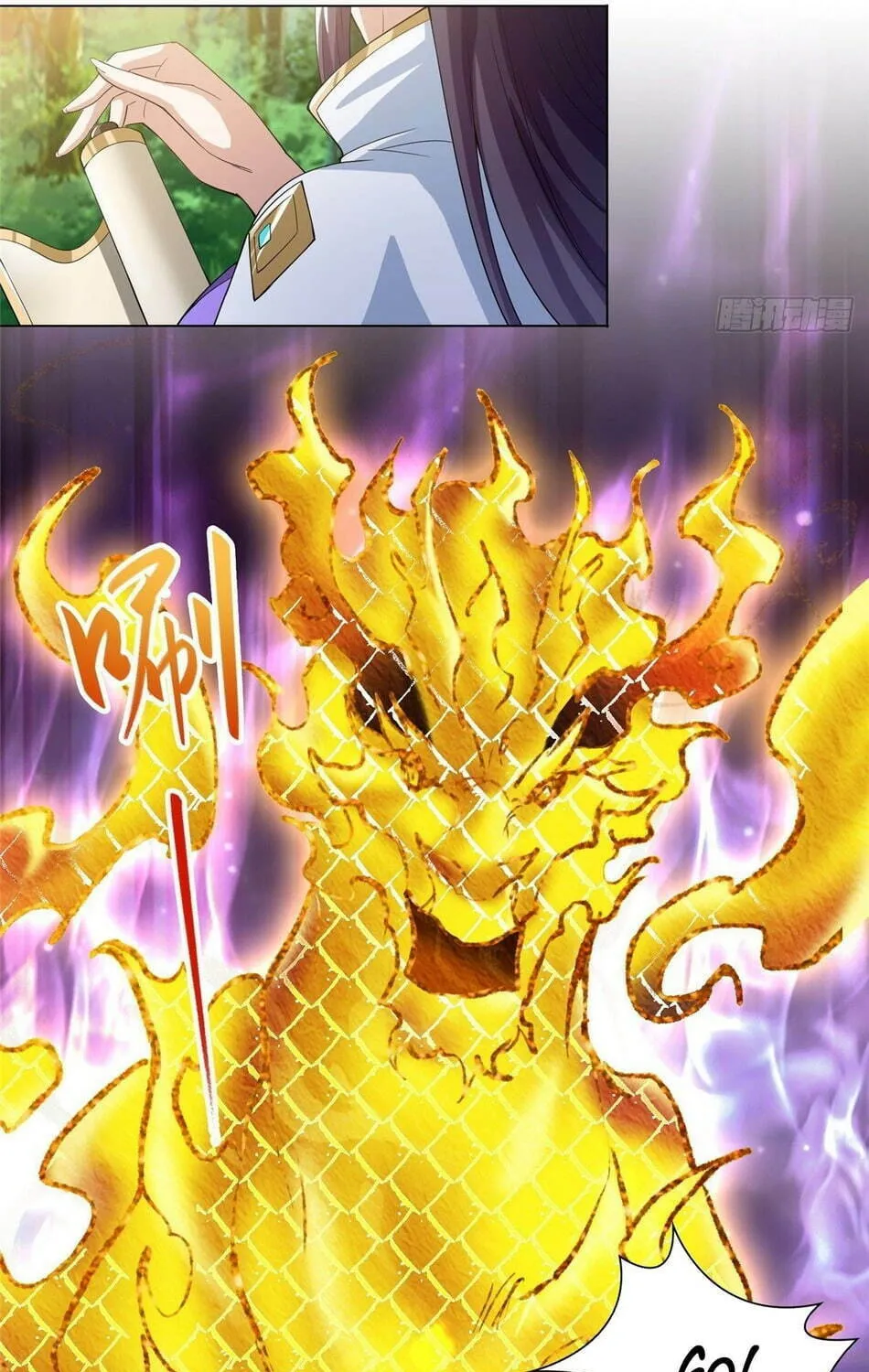 Read Dragon Master (Colored) chapter 74 image 26 on Lezhin