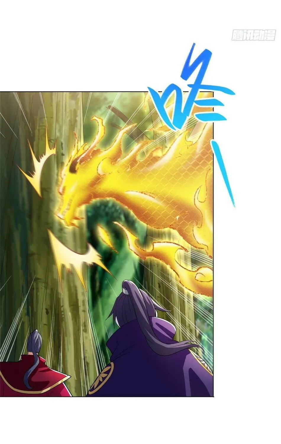 Read Dragon Master (Colored) chapter 74 image 29 on Lezhin