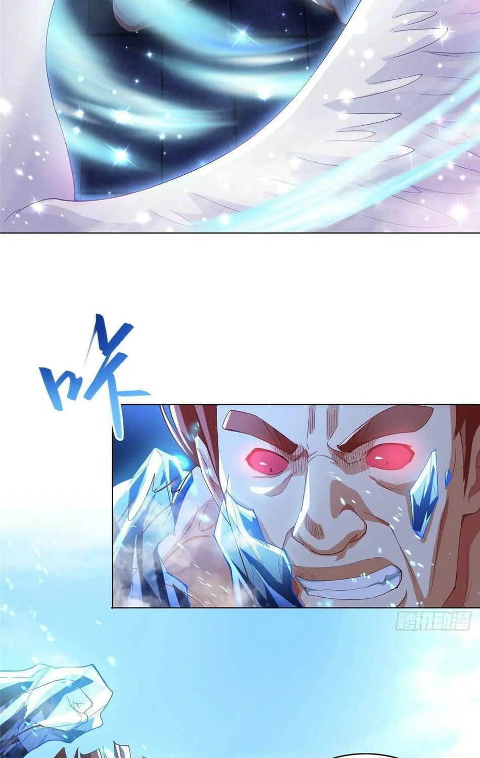 Read Dragon Master (Colored) chapter 74 image 3 on Lezhin