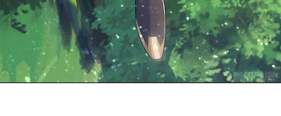 Read Dragon Master (Colored) chapter 74 image 36 on Lezhin