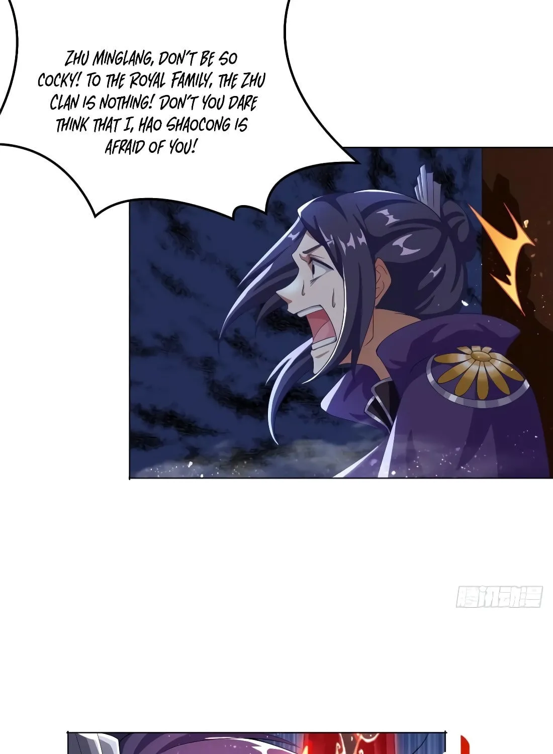 Read Dragon Master (Colored) chapter 75 image 14 on Lezhin
