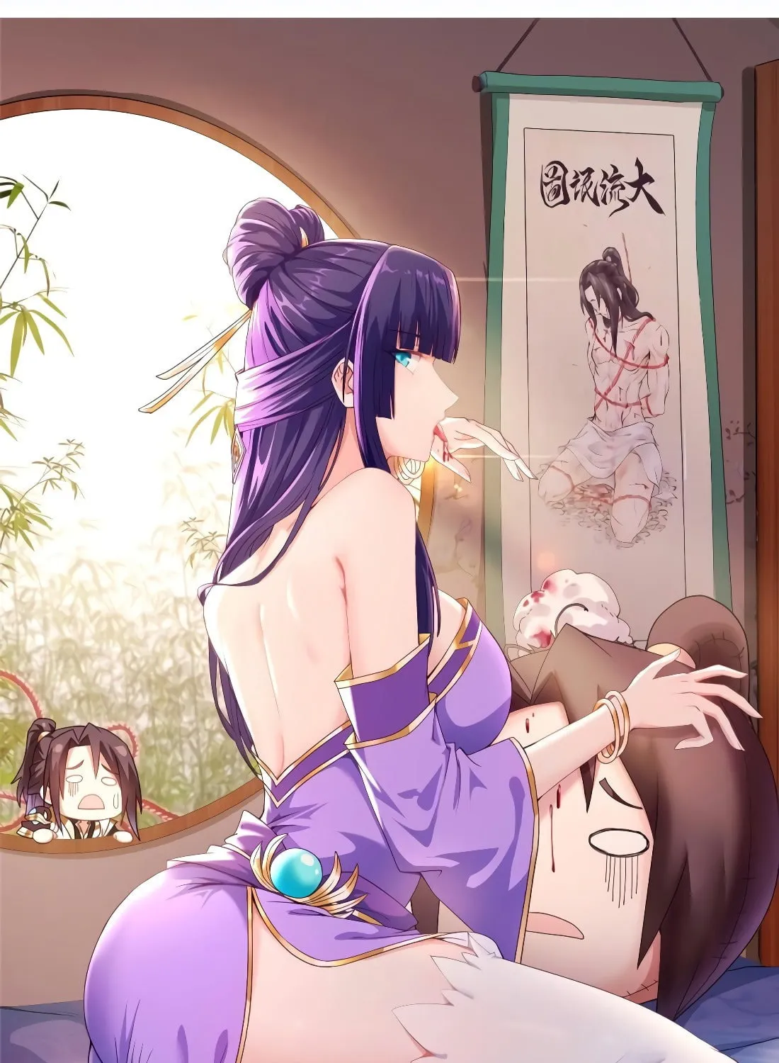 Read Dragon Master (Colored) chapter 75 image 2 on Lezhin