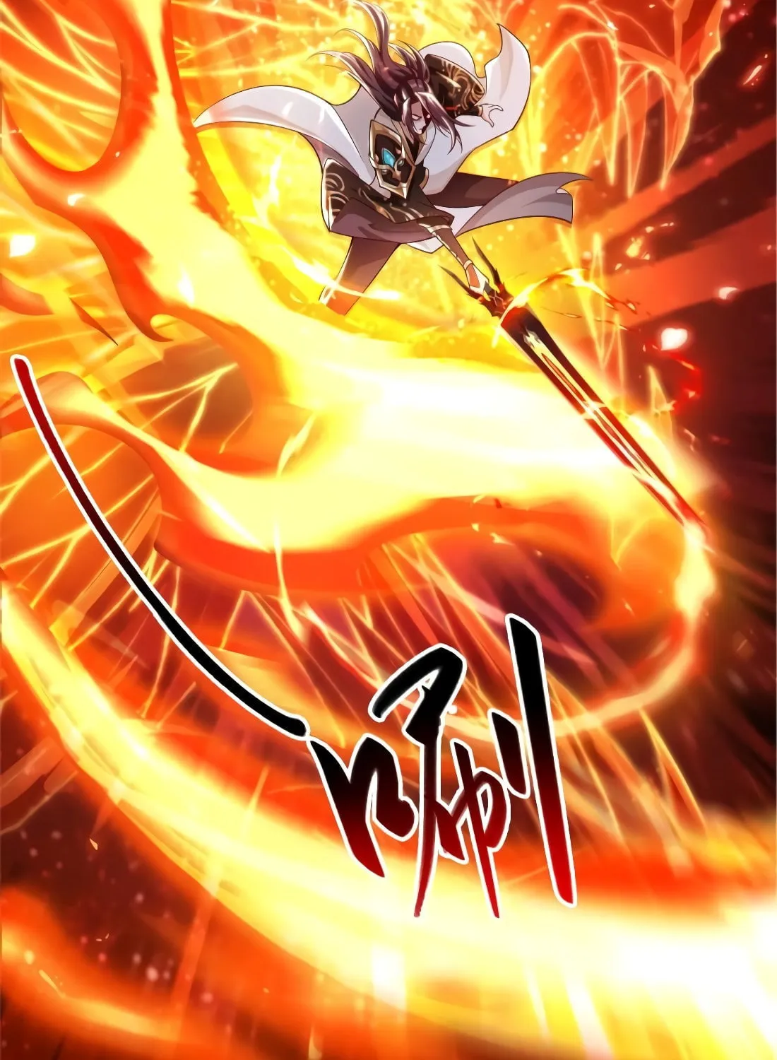Read Dragon Master (Colored) chapter 75 image 29 on Lezhin