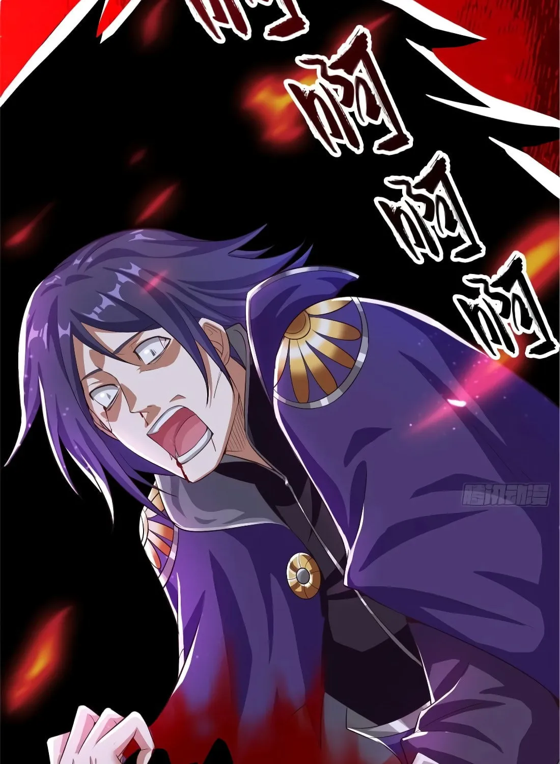 Read Dragon Master (Colored) chapter 75 image 33 on Lezhin