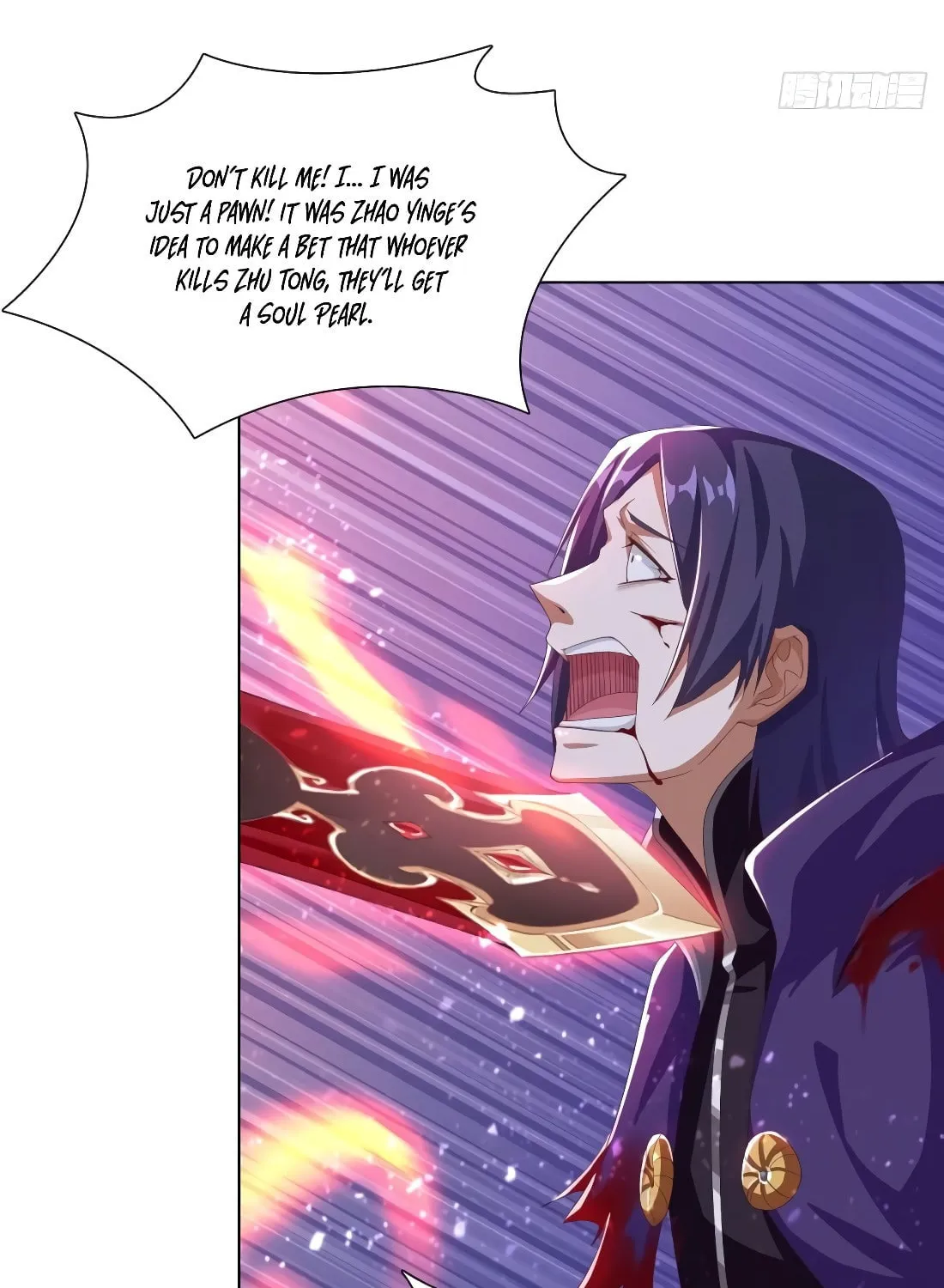 Read Dragon Master (Colored) chapter 75 image 39 on Lezhin