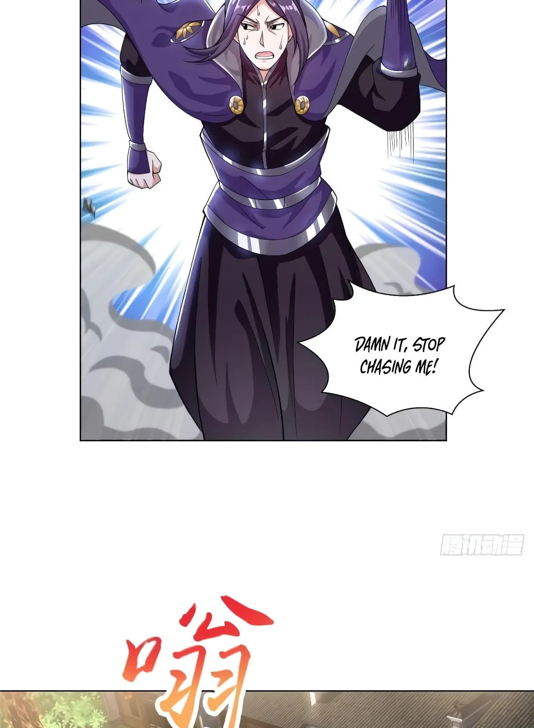 Read Dragon Master (Colored) chapter 75 image 5 on Lezhin