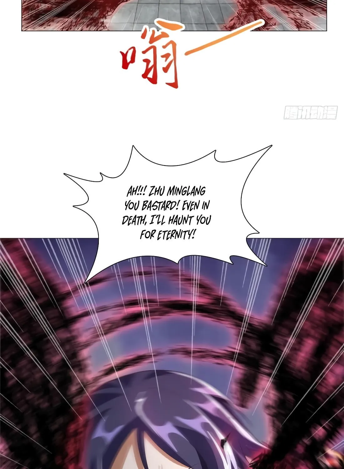 Read Dragon Master (Colored) chapter 75 image 50 on Lezhin