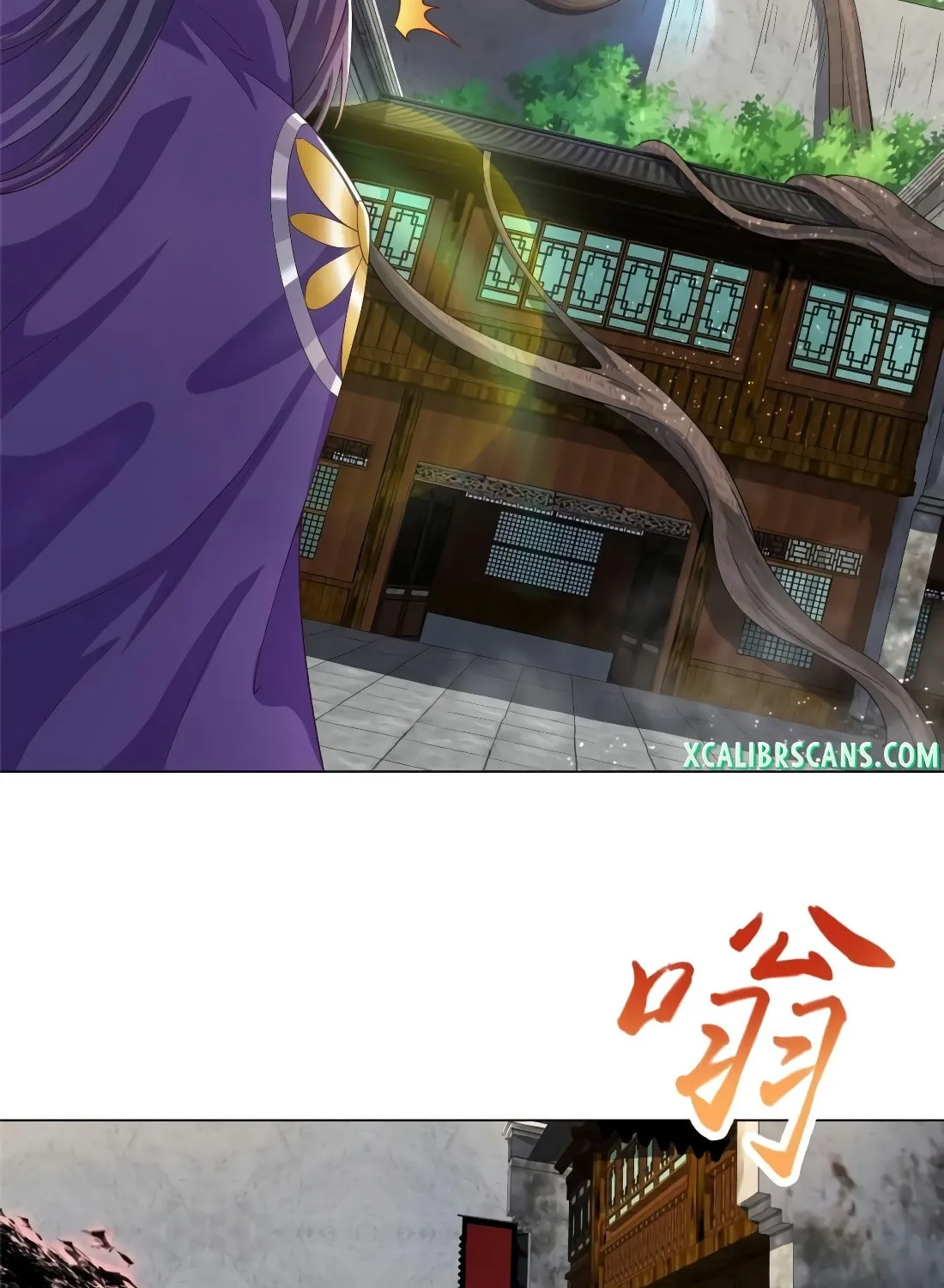 Read Dragon Master (Colored) chapter 75 image 7 on Lezhin