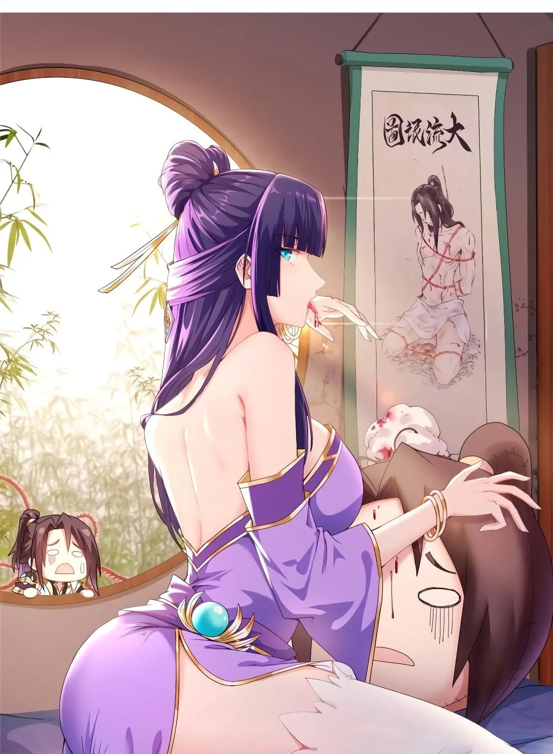 Read Dragon Master (Colored) chapter 76 image 2 on Lezhin