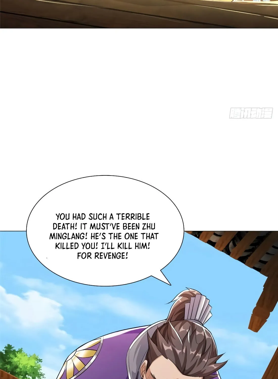 Read Dragon Master (Colored) chapter 76 image 7 on Lezhin