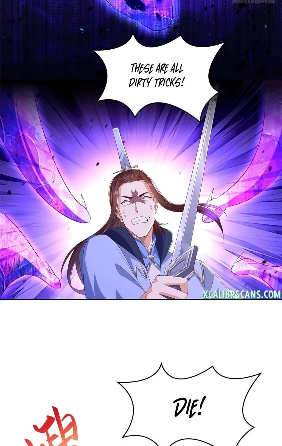 Read Dragon Master (Colored) chapter 77 image 11 on Lezhin