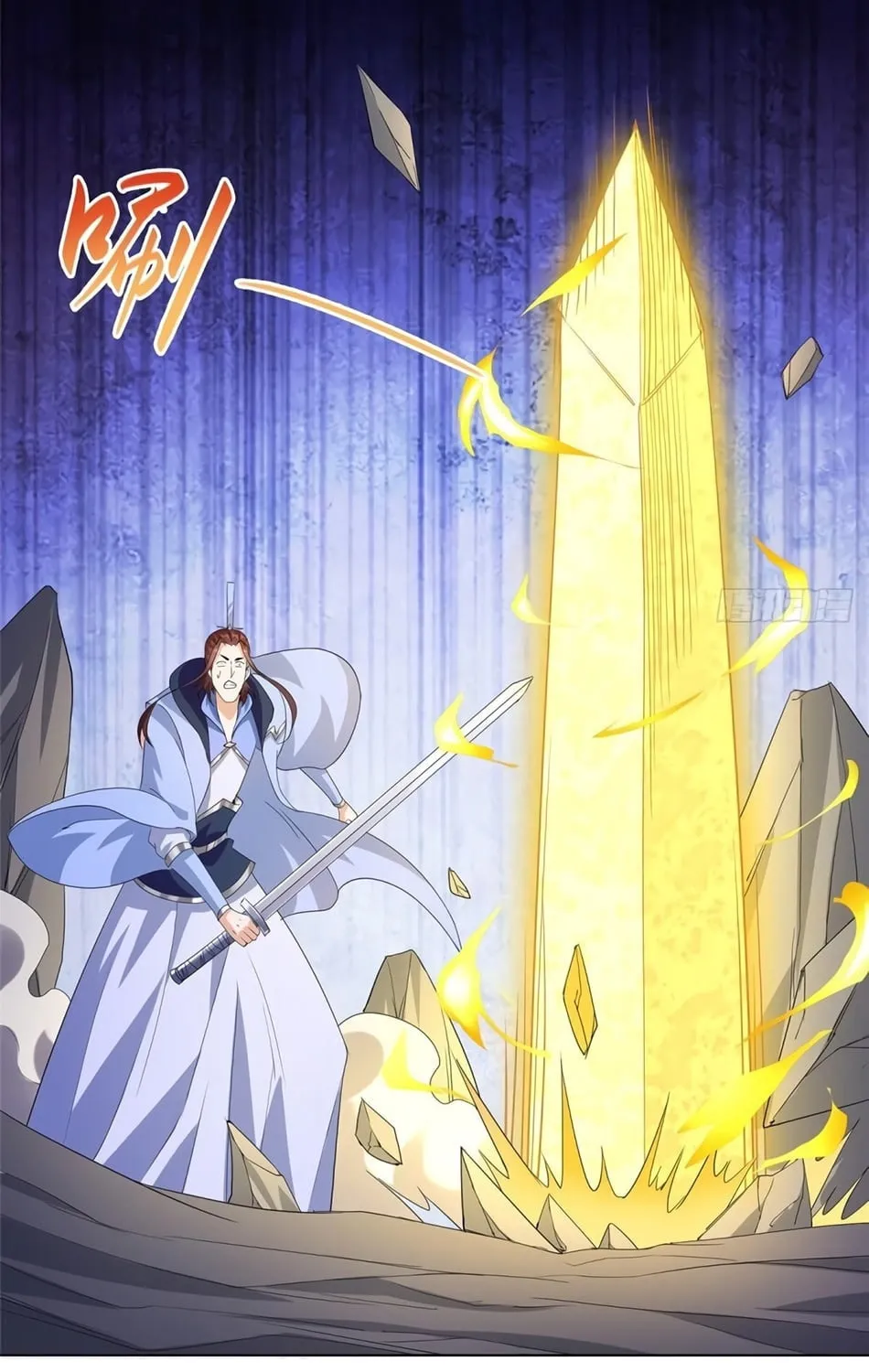 Read Dragon Master (Colored) chapter 77 image 29 on Lezhin
