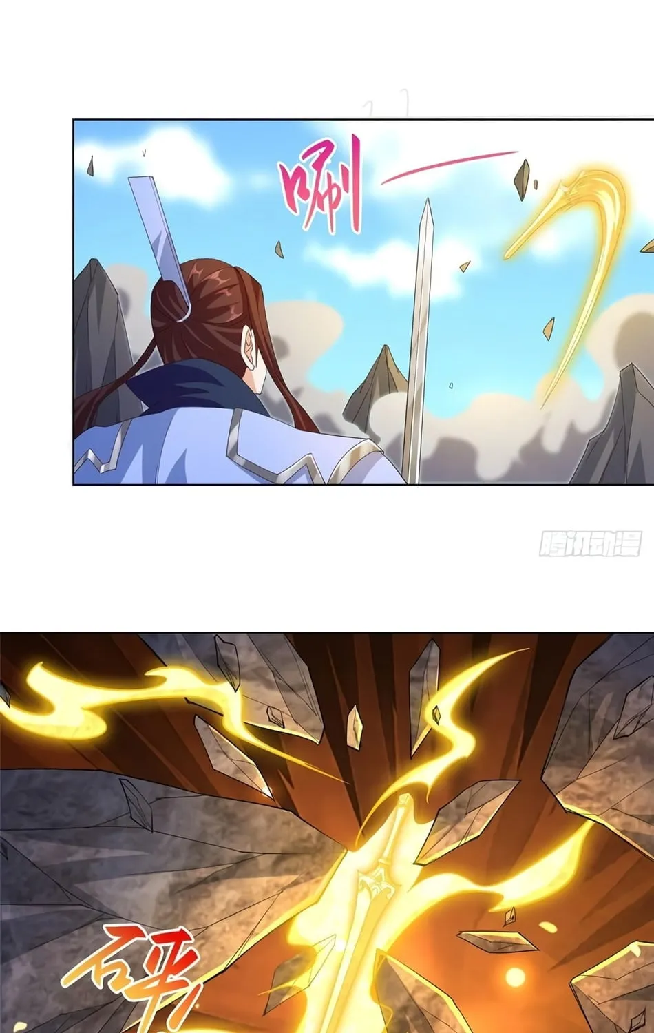 Read Dragon Master (Colored) chapter 77 image 30 on Lezhin