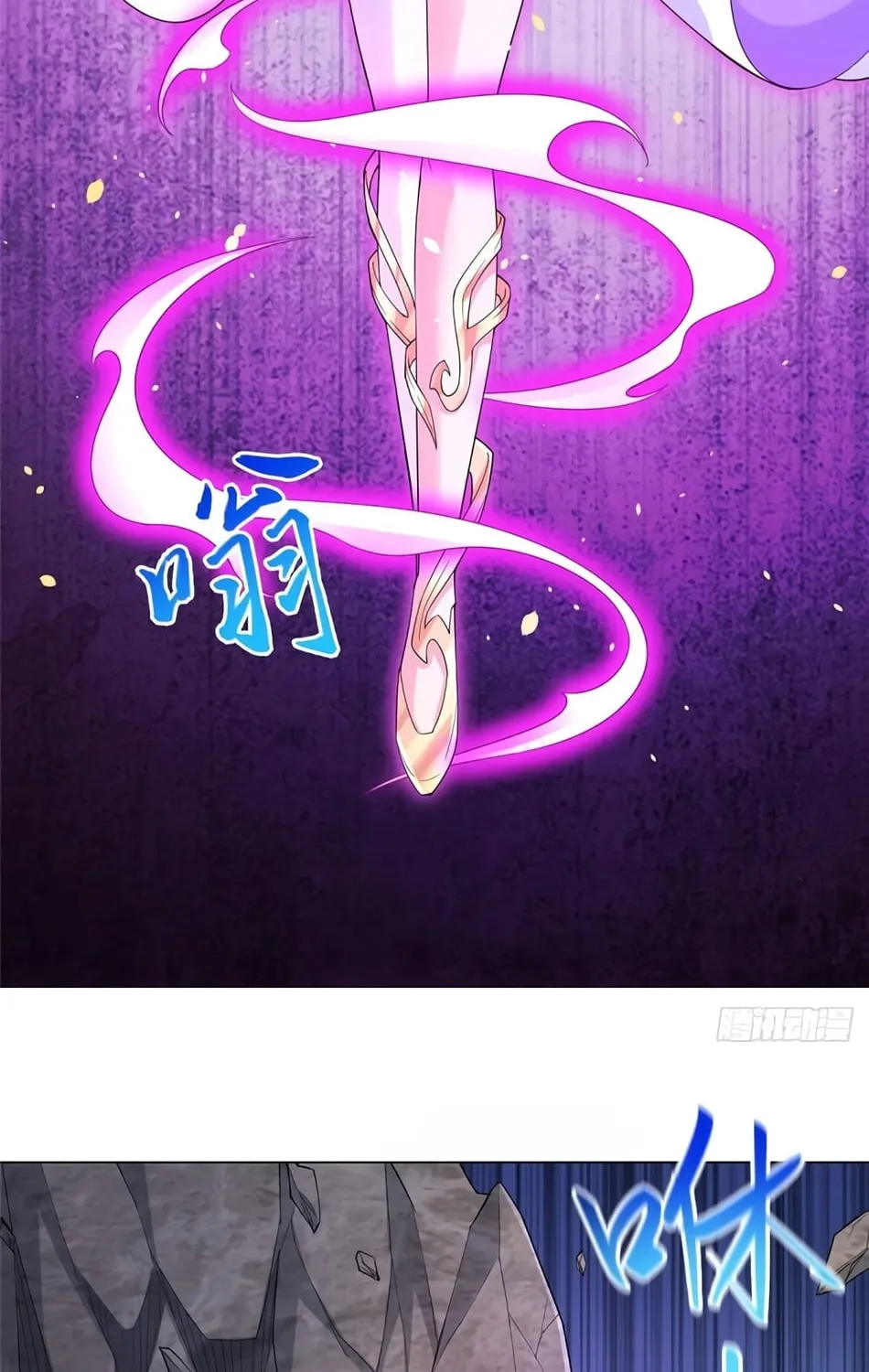 Read Dragon Master (Colored) chapter 77 image 34 on Lezhin