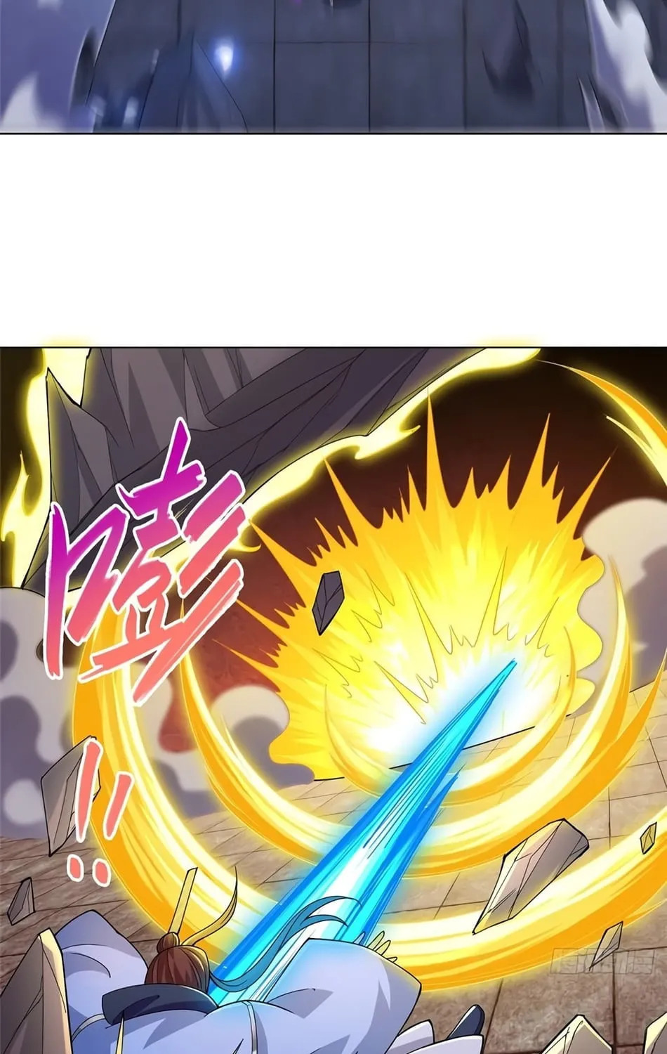 Read Dragon Master (Colored) chapter 77 image 37 on Lezhin