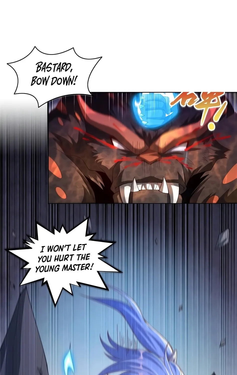 Read Dragon Master (Colored) chapter 79 image 13 on Lezhin