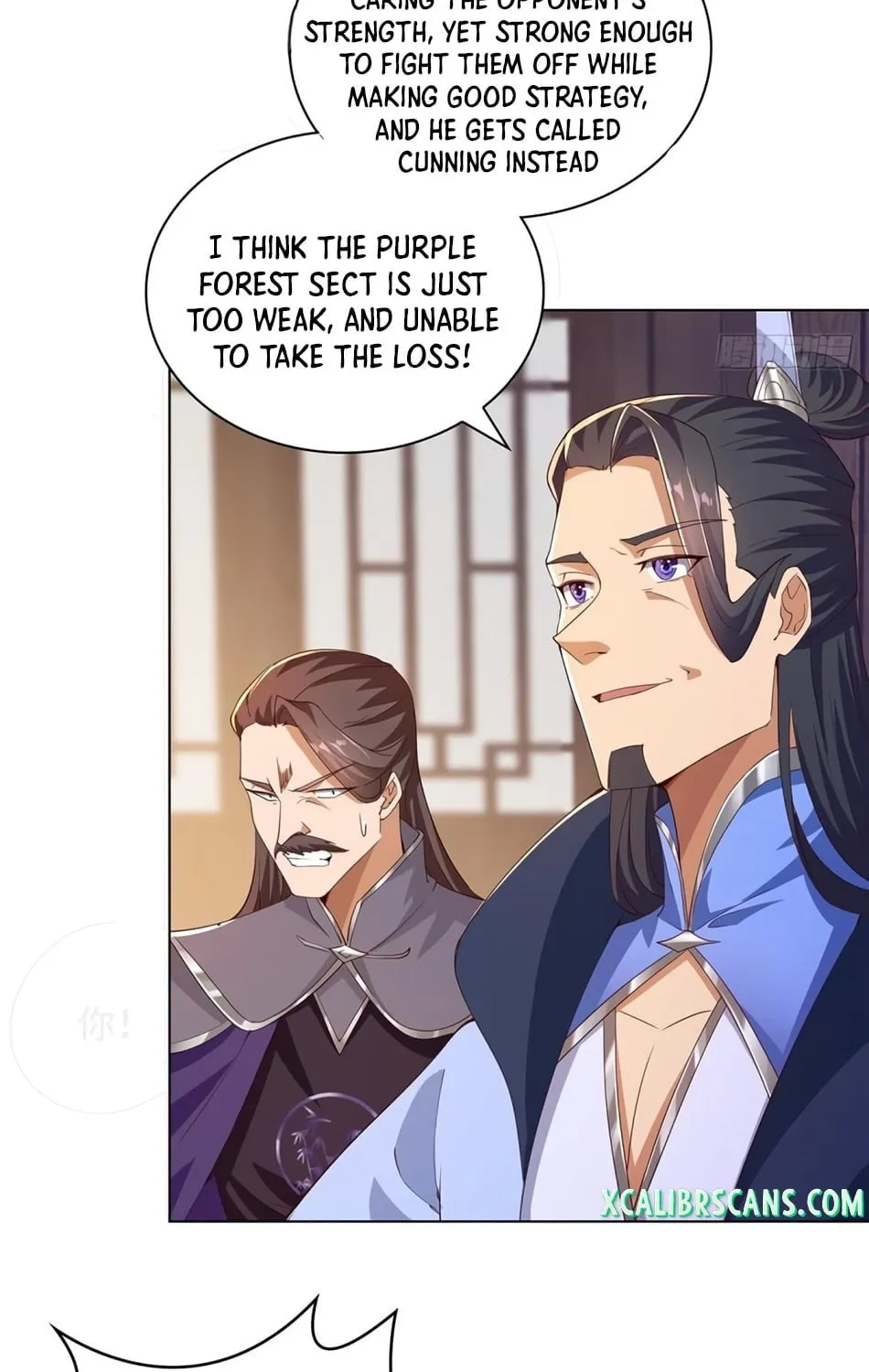 Read Dragon Master (Colored) chapter 79 image 26 on Lezhin